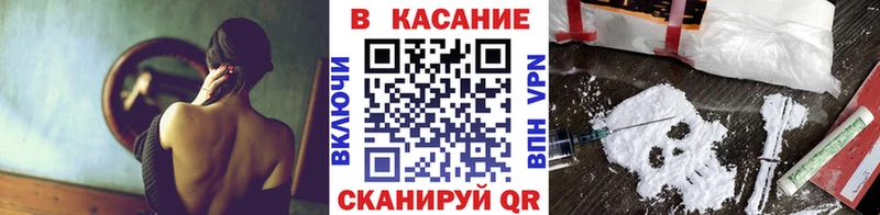 Купить наркотик аптеки Алапаевск Бутират Марихуана Галлюциногенные грибы ГАШИШ КОКАИН Мефедрон А ПВП