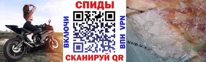 АМФ 97%  купить наркоту  Алапаевск 
