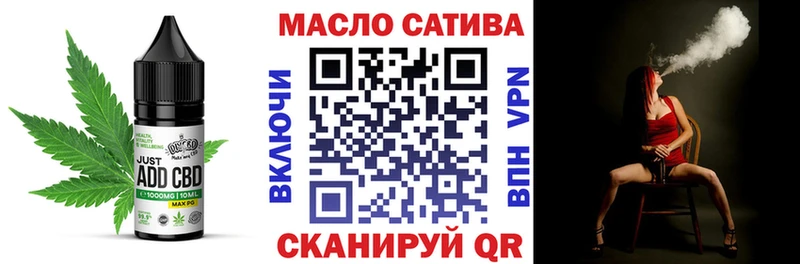 Еда ТГК марихуана  продажа наркотиков  Алапаевск 