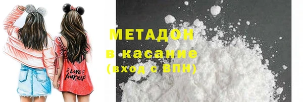 прущие крисы Алексеевка