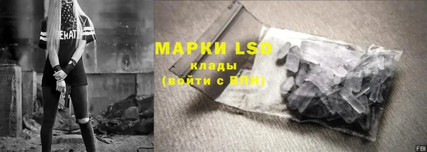 марихуана Алексин