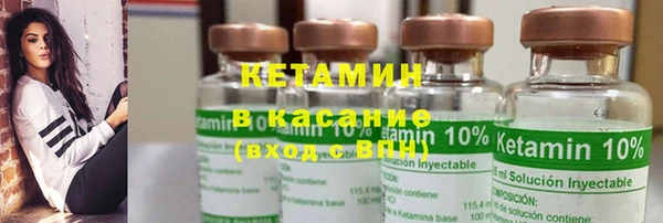 эйфоретик Абаза
