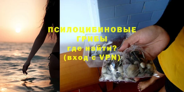 марихуана Алексин