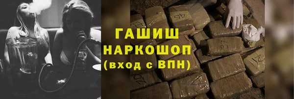 прущие крисы Алексеевка