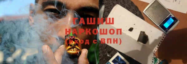 прущие крисы Алексеевка