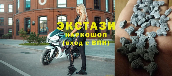 прущая мука Алзамай