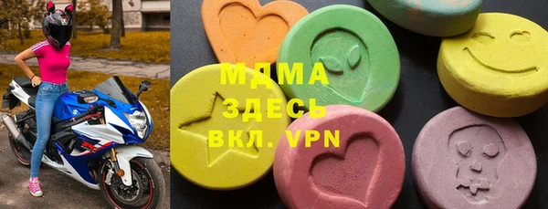 прущие крисы Алексеевка