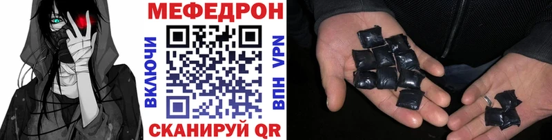 Меф mephedrone  МЕГА ссылка  Алапаевск 