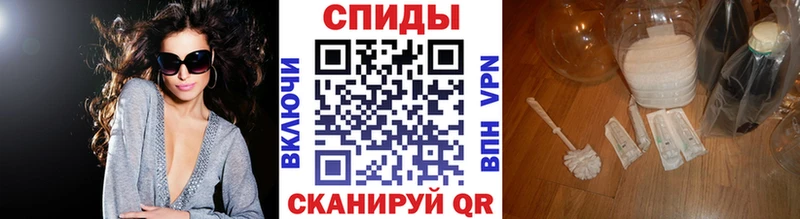 Метамфетамин кристалл  Алапаевск 